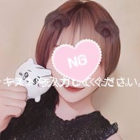 最終章‼️激安なりましたよ♡︎(❊︎´︶`❊︎)。۞·: Lan2633 on X: 