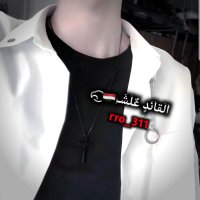 أّلَقأّئدٍ عٌلَشُـ᭖͜͡ 🇮🇶𓏺 (@rro_311) 's Twitter Profile