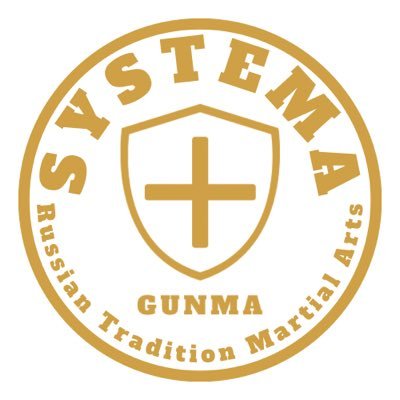 群馬県太田市を拠点に活動するシステマのトレーニンググループ /モスクワ・トロント両本部公認インストラクター 鳥羽田一洋 主宰 @systema_tochigi @sukusukutakeno