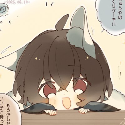 20↑|BSD垢(時々雑多)| 🤕と🎩推し(中太多め・左右/相手非固定)|真の地雷なしで雑食|無断転載・無断使用・AI学習への使用等すべて✘| All rights reserved. |お別れはブロ解で!