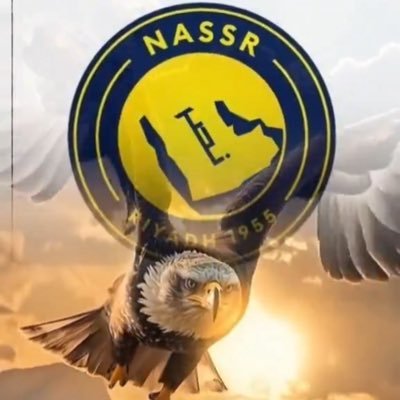 لن اكون من جمهور العالمي مالم يطرد كل هلالي من النصر
