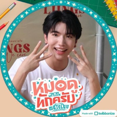 ✿ᴘᴇʀᴛʜꜱᴀɴᴛᴀ🐯🐶✿ᴊᴜɴɪᴏʀᴍᴀʀᴋ☀️🌙ɢᴏʀɴ🩷ᴏɴɢʟᴇᴇ🩵ᴄʜᴏᴋᴜɴ💚ʜᴏɴɢꜱʜɪ🍨✿ꜱᴇᴀᴋᴇᴇɴ🦦🦞✿ɢʀᴇᴀᴛɪɴɴ🐶🧚🏻♀️((ꜰᴀɴ ᴀᴄᴄ))ɢᴍᴍᴛᴠ ᴘʀᴏxɪᴇ ʟʏᴋɴ