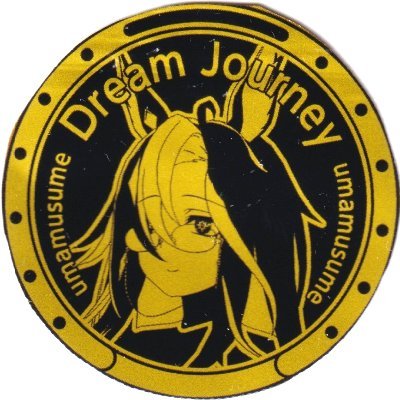 346です。ご注意ください。 しゅうぞう (@dS6F39CtTzJN7uV) / X