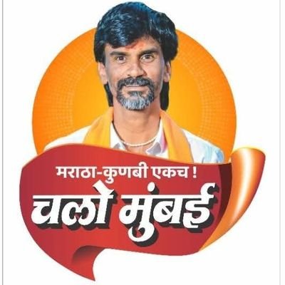 🇮🇳इंकलाब जिंदाबाद 🇮🇳
⛳ऊर्जा_छञपती⛳