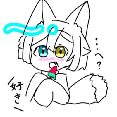 ホロライブ、ミリプロ、にじさんじ、ドズル社が好きな高校1年生!北海道の札幌〜 絵が下手だけども絵師さんと繋がりたい!という無謀な夢を抱えて絵を投稿しています!繋がってくれると嬉しいです…!お願いします!