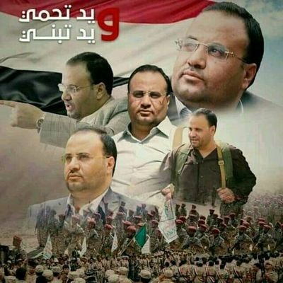 اليمن مقبره الغزاه 🇾🇪
الله اكبر ✊
الموت لامريكا ✊🇺🇸
الموت لإسرائيل ✊🇮🇱
اللعنة على اليهود ✊🇸🇦
النصر للإسلام ✊