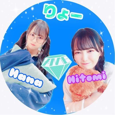 君が主旋律の世界が好き