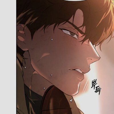 dindini_d's profile picture. "To whatever end"~~🤡