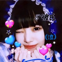 わかにゃん♡ (@krnya___n) 's Twitter Profile