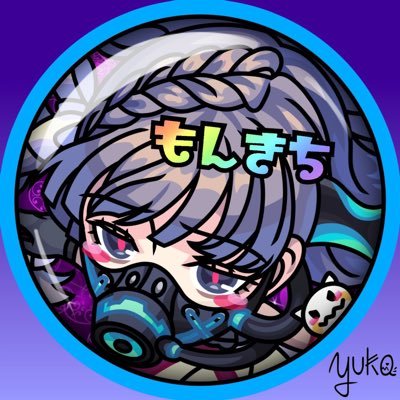 💤👾🐒✟もんきち✟🐒☪️🐾さんのプロフィール画像