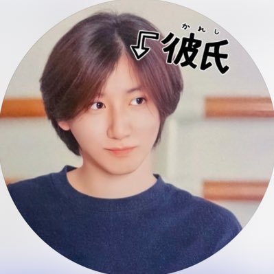 kymmelo_cham's profile picture. @TAIGA_KYOMO33 💘