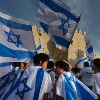 צה