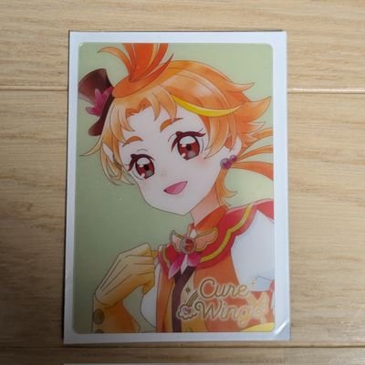 ひろプリから見始めました。
最推しキュアはキュアウィングです
今期の推しキュアは
キュアキュンキュンです。
皆さんよろしくお願いします🙂↕️
初リプ、初絡み、無言フォロー大歓迎です。
自己紹介→https://t.co/xDnhb0rUyo