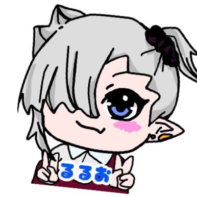 るるお✌︎('ω')✌︎さんのプロフィール画像