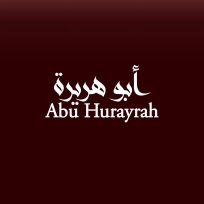 abu_hurayrah01's profile picture. 