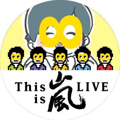 つねさんのプロフィール画像