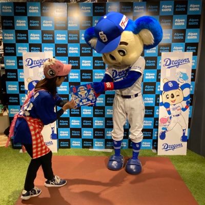 中日ドラゴンズファン歴7年目❣ 🐨ドアラさん🐨⚾⚾️木下拓哉35激推し💕田中幹也2⭐️松木平29⭐️加藤翼⭐️2025現地25勝22敗1分/オープン戦2勝3敗/2軍1勝1敗1分