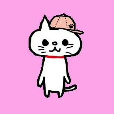 りんね