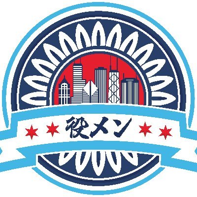 YakumenChicago's profile picture. Riichi Mahjong in Chicago, IL

Discord/Bluesky/Instagram:
https://t.co/b6m3k5ISen