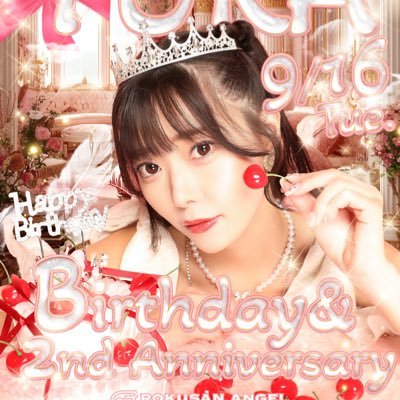 ゆか🍒バーレスク東京 (@yuka_burlesque) / Posts / X