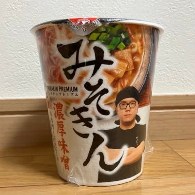 m20092999999's profile picture. 