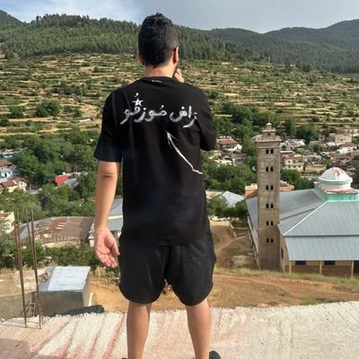 l'Morphine on Spotify : https://t.co/bk1U1hvSzh l'Morphine On Deezer : https://t.co/DMbAya1x4M l'Morphine On Apple Music : https://t.co/Xbmkogz7XW