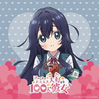 静ちゃん💕 挨拶ツイしますプリキュア大好き! 学マスrp多め 無言フォロー失礼します フォロバ100怪しい垢以外 イラスト練習中/ アニメ追っかけてます(おすすめ教えて欲しい) なりきりでは無いです