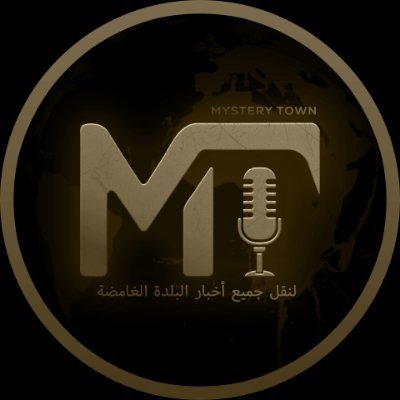 حساب محب ل ام تي و متابع و ناقل اخبار و كل ما يحدث في البلدة الغامضة 🎥🟠.
@mt_fivem