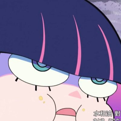 FUUさんのプロフィール画像