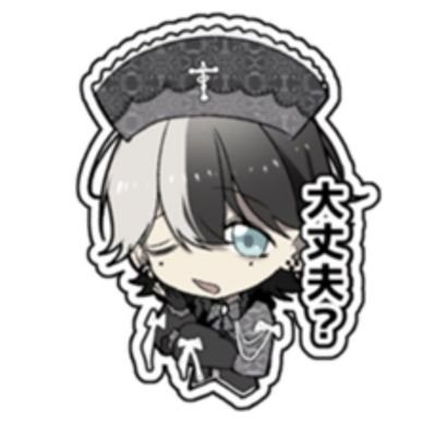 futuro Vtuber? / sem nada pra fazer (tirando estudar) / hiperfocado / odeio canja de galinha / amo vkei (ZOLPIDEM EU AMO VOCES)