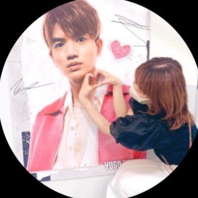 ayayugo38's profile picture. 🌼🌼優吾くんの笑顔で日々笑顔🦔🌼🌼ゆうごくんにぞっこん！！だいすきとありがとうを届けるよ🫶🏻💌꙳⟡ゆうごくんと同年代です( ¨̮ )?🪄︎︎◝✩よろしくお願いします🐰ྀི💛⋆𝜗𝜚