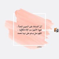 𝒴𝑜𝓊𝓇 𝒻𝒶𝒾𝓉𝒽𝒻𝓊𝓁𝓁𝓎3 (@mmamsa3) 's Twitter Profile Photo 𝒴𝑜𝓊𝓇 𝒻𝒶𝒾𝓉𝒽𝒻𝓊𝓁𝓁𝓎3 (@mmamsa3) 's Twitter Profile Photo
