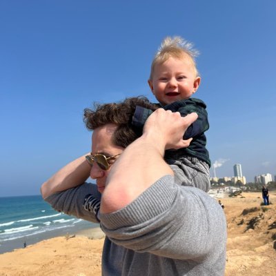 YoffeGidi's profile picture. "What do you know about Holes?" - "There are simply no holes in my education!"