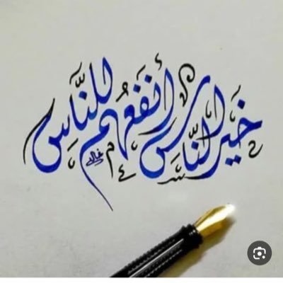 baojlwwi9935373's profile picture. 