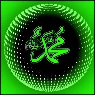 علي بن أبي طالب عليه السلام
- لاتكره احدامهمااخطأ في حقك
- لا تقلق أبدامهمابلغت الهموم
- عش في بساطةمهما علاشأنك
- توقع خيرامهماكثر البلاء
- أعط كثيراولوحرمت