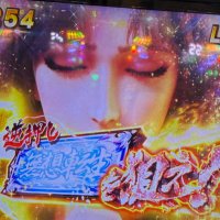 パチスロ垢 (@pachislopro23) 's Twitter Profile