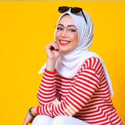Nouna Bastawi, Bachelor of Laws, Cairo University
ممنوع الخاص لاي سبب من الاسباب