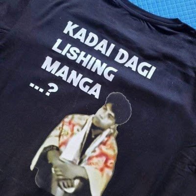 DafmDafm188288's profile picture. 