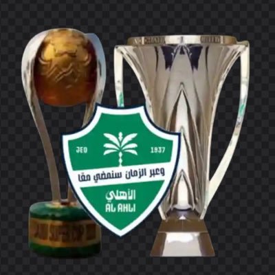 amoudiaha's profile picture. ﴿ يَأْتِ بِهَا اللَّهُ ۚإِنَّ اللَّهَ لَطِيفٌ خَبِيرٌ ﴾ لا إله إلا الله وحده لا شريك له له الملك وله الحمد وهو على كل شي قدير