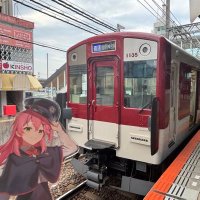 たかちー🌸 (@4wwslps1ey31615) 's Twitter Profile