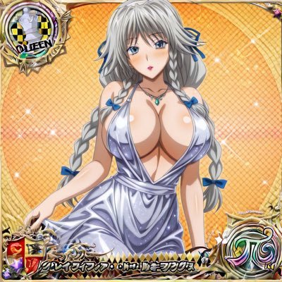 I am a maid from the house of Gremory and also Sirzetchs Queen. Mother @Venelana_ Sister @Rias_Gremory30