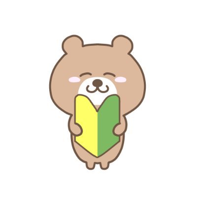 キャバクラなどの水商売初心者さんや未経験者さんのお仕事探しをお手伝い♪不安や悩みを解決し、条件に沿った店舗を面談にてご提案いたします。厚生労働大臣認可の会社のスタッフがご対応いたします。風俗などの紹介は一切ありませんのでご安心ください。ご質問やお仕事探しの方はLINEまでお問い合わせください。