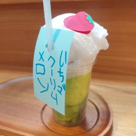 firstmanfieldup's profile picture. ぜーりし事務所2代目襲名予定。私生活では2児の父。大阪在住。