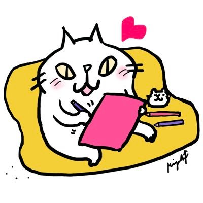 イラストレーター。著書50冊。インスタで絵日記描いてます。『ぬりえBookきまぐれ猫ちゃんズのわくわく世界旅行』など。劇団四季『ガンバの大冒険』イラスト。YouTubeでイラストチャンネル。 コミュニティ「イラストレーター倶楽部」運営。