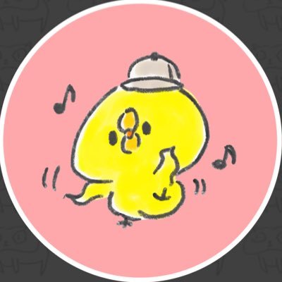 アラフォー突入🚀3歳0歳男の子のワーママ👦現在育休中👦 朝に今日の目標を、夜には今日の出来事について投稿予定★目指せ魅力的な大人★ 健康/自己成長/家族/アニメ/Dラボ/自然/ヨガ/ピラティス/歌うこと★