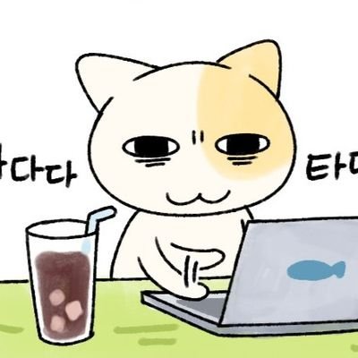 _plumbell's profile picture. 성인여성 FUB FREE  / 기력없음 탐라 확인 느림