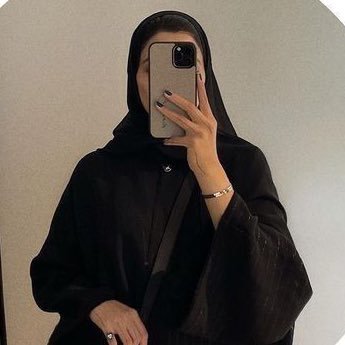 المشغولة بنفسها عظيمة دائماً…🇸🇦💙