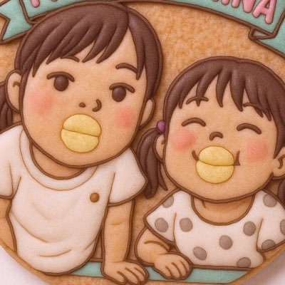 Mikawing1's profile picture. 