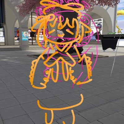 運に嫌われ過ぎて人間辞めた可哀想な元人間です Boothでいいなって思ったやつ https://t.co/mjZ5do0xse