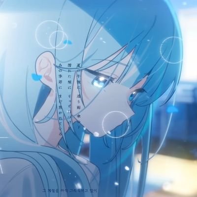 유심 🧭 🌊さんのプロフィール画像